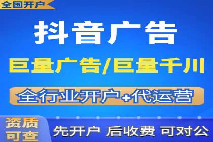 百度推广效果提升，案例分享